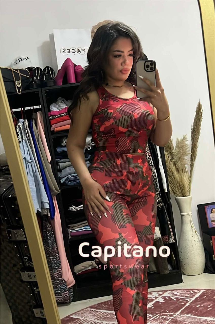 سوت كات احمر مموه